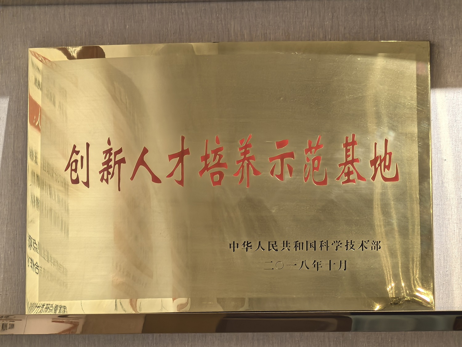 1722827304512894.jpg 1722827304512894.jpg